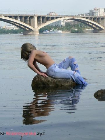 Жанна